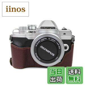 �y���������zkinokoo OLYMPUS E-M10 MarkIV�p �n�[�t�P�[�X em10 mark4 �P�[�X �{�v�i�R�[�q�[�j