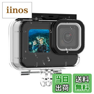 �y���������zAuyKoo Gopro Hero 13/12/Hero11/Hero 10/Hero 9 �h���P�[�X �h���n�E�W���O �ی�P�[�X ���� �h�o �ی� �y�� Gopro 13/12/11/10/9 �A�N�Z�T��- �����B�e Gopro Hero 13/12/11/10/9 black�Ή�