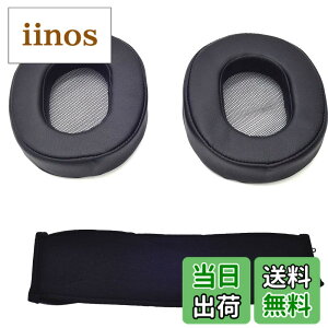 �y���������zTDITD For MDR-1A 1A-DAC �C���[�p�b�h �C���[�N�b�V���� �����p���p�b�h black