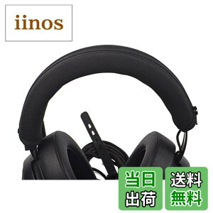 �y���������zTDITD �w�b�h�o���h �J�o�[ �ƌ݊����̂��� Razer Kraken Pro V2, Kraken 7.1 V2 �w�b�h�o���h �w�b�h�o���h �J�o�[