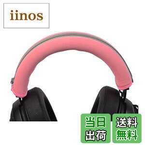 �y���������zTDITD �w�b�h�o���h �J�o�[ �ƌ݊����̂��� Razer Kraken Pro V2, Kraken 7.1 V2 �w�b�h�o���h �w�b�h�o���h �J�o�[