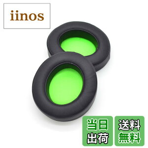 �y���������zTDITD For Razer Kraken Pro V2, Kraken 7.1 V2 �C���[�p�b�h �C���[�N�b�V���� �����p���p�b�h