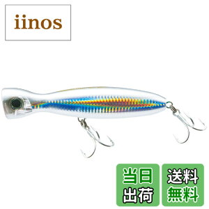 �y���������zDUEL(�f���G��) HARDCORE(�n�[�h�R�A) ���A�[ �|�b�p�[ �n�[�h�R�A�o���b�g�u�� (F) 130mmWeight:50g F1205-HSF 07:�V���o�[ �t���b�V��