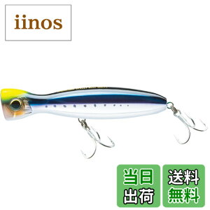 �y���������zDUEL(�f���G��) HARDCORE(�n�[�h�R�A) ���A�[ �|�b�p�[ �n�[�h�R�A�o���b�g�u�� (F) 130mmWeight:50g F1205-HSTI 09:�X�g���C�N�C���V