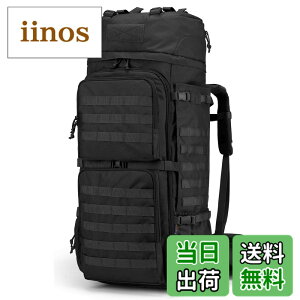 �y���������z[Mardingtop] 75L �~���^���[ �o�b�N�p�b�N ��e�� �o�R �����b�N �^�N�e�B�J�� �o�b�O MOLLE �R�p �����b�N�T�b�N �L�����v �g���b�L���O ���s �h�� ���C���J�o�[�t��