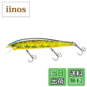 �y���������zDUEL(�f���G��) HARDOCORE(�n�[�h�R�A) ���A�[ �~�m�[ �t���[�e�B���O HARDCORE MINNOW flat 130F 130mm R1380-HGSN �S�[���f���V���C�i�[ �o�X�ނ�