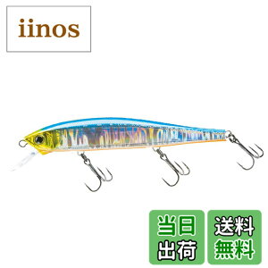 �y���������zDUEL(�f���G��) HARDOCORE(�n�[�h�R�A) ���A�[ �~�m�[ �T�X�y���h HARDCORE MINNOW flat 130SP 130mm R1381-HBSN �u���[�V���C�i�[ �o�X�ނ�