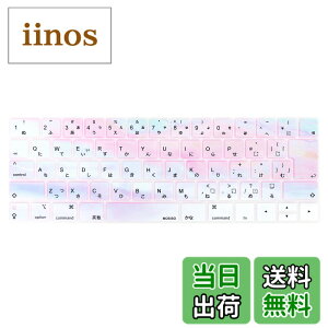 �y���������zMOSISO �L�[�{�[�h�J�o�[ �h�� �h�o�J�o�[ �ی� �L�[�X�L�� �����Ղ� ���{�� JIS�z�� �Ή��@�� MacBook Pro Touch Bar/Touch ID���� 13/15 �C���` �ŐV 2019-2016 (���f���FA2159/A1989/A1990/A1706/A1707)