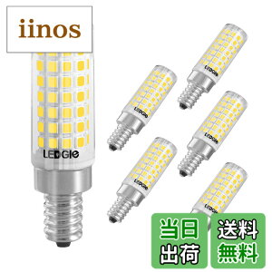 �y���������zLEDGLE LED�d�� E12���� 8W �����F(6000K) 700lm �n���Q���d��80W�`���� 88��LED �񒲌� �r�[���p360�x 6�_�Z�b�g