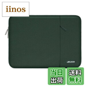 �y���������zMOSISO ���b�v�g�b�v �X���[�u�o�b�O�A�Ή��@�� Laptop 13.3�C���`�A�|���G�X�e�� ���� �ی� �c�^�P�[�X �|�P�b�g�t��(�~�b�h�i�C�g�O���[��)