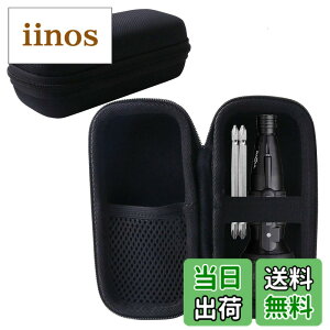 �y���������z���[�P�[�X�p��Taiiti �d���h���C�o�[ RAQUL(���N��)/220USB-5 �Ή����[�P�[�X -WERJIA JP (��+��)