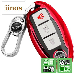 �y���������z�yMDee�z �X�}�[�g�L�[�P�[�X ���Y�ɓK�p�A3/4/5�{�^���L�[���X�G���g���[ Teana,XTrail,Elgrand,Skyline,Note,Cube,Juke�A���e�B�}�}�L�V�}�Z�_���p�X�t�@�C���_�[�C���t�B�j�e�B�ɓK�p����