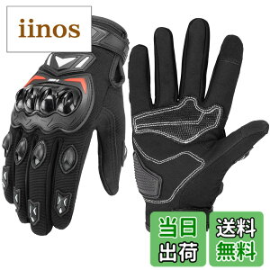 �y���������zKEMIMOTO �o�C�N �O���[�u �� ���b�V�� �ʋC �o�C�N�p�O���[�u �y�� �X�}�z�Ή� �ėp�O���[�u �I�[�g�o�C��� ����~�� �ϏՌ� �v���e�N�g �t�ďH �u���b�N M 402