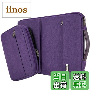 �y���������zVoova �p�\�R���P�[�X15 15.6 16�C���` �Ռ��z��PC�P�[�X �m�[�g�p�\�R���P�[�X ���O���\�� �A�N�Z�T���[�|�[�`�t������ ���̎q�p�p�\�R���J�o�� MacBook Air 15�C���` M2 2023 A2941, 1