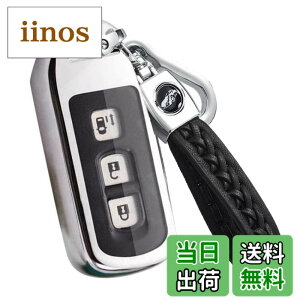 �y���������z[YANMW] N-BOX �L�[�P�[�X NBOX �L�[�J�o�[ N-BOX N-ONE N-WGN N-���S�� NBOX�J�X�^�� N-VAN JF1 JF2 JF3 JF4 �L�[�z���_�[ (�V���o�[)