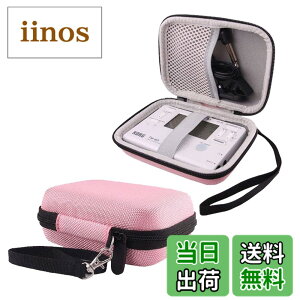 �y���������z���[�P�[�X�p�̃��}�n YAMAHA TDM-710/TDM-700G/KORG(�R���O) TM-60/TM-50 �`���[�i�[/���g���m�[�� �Ή����[�P�[�X -WERJIA (�s���N)