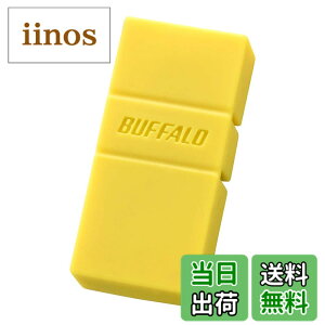 �y���������zBUFFALO USB3.2(Gen1)TypeC-A�Ή�USB������ 32GB�C�G���[ �y iPhone 16 / 16 pro ����m�F�ς� �zRUF3-AC32G-YE