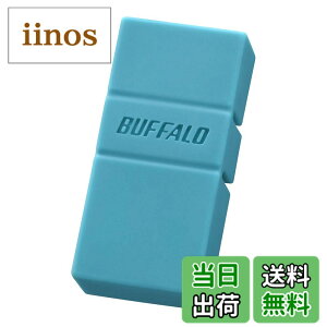 �y���������z�o�b�t�@���[ BUFFALO USB3.2(Gen1)TypeC-A�Ή�USB������ 32GB�u���[ RUF3-AC32G-BL