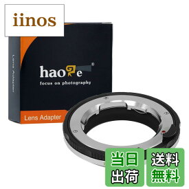 【送料無料】Haoge マクロフォーカスレンズマウントアダプター Leica M LM Zeiss ZM Voigtlander VMレンズからLeica Lマウントカメラ用 T、Typ 701、Typ701、TL、TL2、CL(2017)、SL、Typ 601、Typ601 for Panasonic パナソニック S1 / S1R / S1H、 Sigma シグマ FP銅