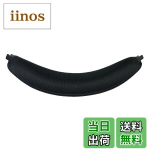 �y���������zChic Tuant �C���[�p�b�h for Logicool (���W�N�[��) G933 G633 �w�b�h�Z�b�g�ɑΉ� �����p�w�b�h�z���p�b�h�C���[�N�b�V�����������[�t�H�[��(�u���b�N) (�w�b�h�o���h)