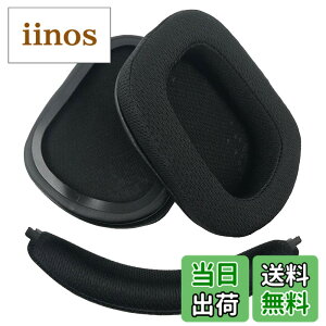 �y���������zChic Tuant �C���[�p�b�h for Logicool (���W�N�[��) G933 G633 �w�b�h�Z�b�g�ɑΉ� �����p�w�b�h�z���p�b�h�C���[�N�b�V�����������[�t�H�[��(�u���b�N) (�|���G�X�e�����b�V���z�C���p