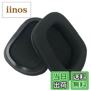 �y���������zChic Tuant �C���[�p�b�h for Logicool (���W�N�[��) G933 G633 �w�b�h�Z�b�g�ɑΉ� �����p�w�b�h�z���p�b�h�C���[�N�b�V�����������[�t�H�[��(�u���b�N) (�|���G�X�e�����b�V���z�C���p