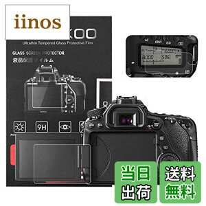 �y���������zkinokoo �f�W�^���J�����t���ی�t�B���� �t���v���e�N�^�[ Canon EOS 70D/80D/90D��p �t�����j�^�[�p�K���X�v���e�N�^�[0.25mm�ƕ\���o�l���p�����\�ی�t�C�����Z�b�g 2�Z�b�g(70D/80D/