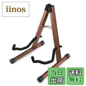 �y���������zDonner �M�^�[�X�^���h �܂��ݎ� �ؐ� A�^ ��t�ȒP ���萫�\�� �A�R�M �x�[�X �o���W���[�ɑΉ� DS-3