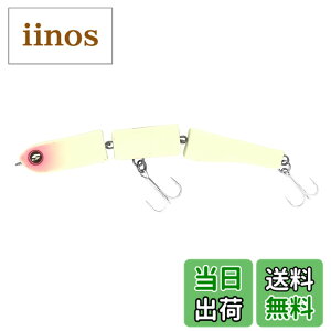 �y���������zAbuGarcia (�A�u�K���V�A) �S�b�h���� 100mm/7.7g �O���[ SSGDRN100MM7.7G-GL �o�`���� �V�[�o�X