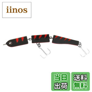 �y���������zAbuGarcia (�A�u�K���V�A) �S�b�h���� 100mm/7.7g �u���b�N�M�[�S�I�����W�x���[ SSGDRN100MM7.7G-BLGRB �o�`���� �V�[�o�X