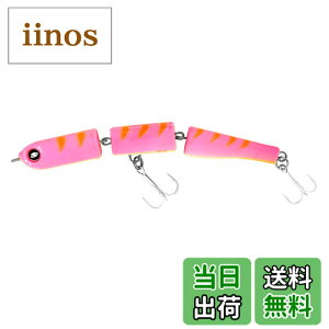 �y���������zAbuGarcia (�A�u�K���V�A) �S�b�h���� 100mm/7.7g �s���N�M�[�S�I�����W�x���[ SSGDRN100MM7.7G-PKGOB �o�`���� �V�[�o�X