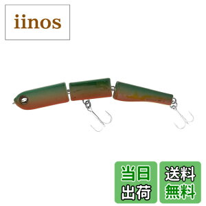 �y���������zAbuGarcia (�A�u�K���V�A) �S�b�h���� 100mm/7.7g �A�I�C�\�� SSGDRN100MM7.7G-ASM �o�`���� �V�[�o�X