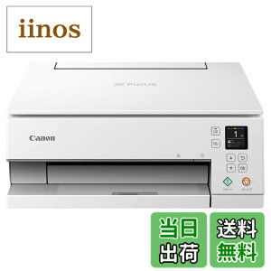 �y���������z�L���m�� Canon �v�����^�[ A4�C���N�W�F�b�g�����@ PIXUS TS7330 �z���C�g �e�����[�N���� 5�F�E�Ɨ��^�E�Ή��C���NBCI-380/381�V���[�Y