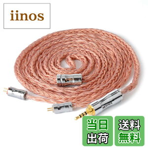 �y���������zNICEHCK C16-3 16�c �C���z���P�[�u�� �����x���_�f��OFC 0.78 2Pin 2.5mm �Y�f�@�ۃv���O �������R�l�N�^ ���E�� �_�炩�� �A�b�v�O���[�h�P�[�u�� 4�� �_�炩�� 1.2m DIY�C���z���̃A�N�Z