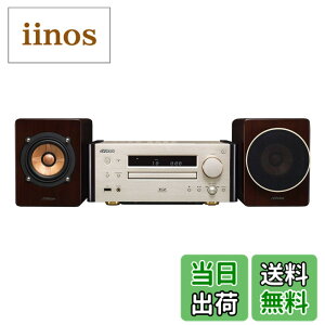 �y���������zJVC�P���E�b�h Victor EX-HR10000 �~�j�R���| Bluetooth �E�b�h�R�[�� Premium �y���ʌ��菤�i�z�n�C���]�Đ� FM USB