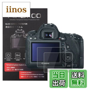 �y���������zkinokoo �t���ی�t�B���� CANON EOS Kiss X5/EOS M/EOS M2��p �d�x9H �����ߗ� �ώw�� �C�A���� �����K���X ����0.25mm 2���Z�b�g �N���X�t��(EOS Kiss X5/EOS M/EOS M2��p)