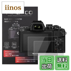 �y���������zkinokoo �t���ی�t�B���� OLYMPUS�@�f�W�^���J�����@PEN E-PL10/E-M1/E-M1 Mark II/E-M5 Mark II/E-M5 Mark III/E-M10/E-M10 Mark II/E-M10 Mark III��p �d�x9H �����ߗ� �ώw�� �C�A���� �����K���X ����0.3mm 2