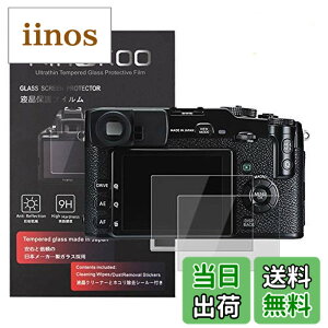 �y���������zkinokoo �t���ی�t�B���� �x�m �~���[���X��჌�t�J���� X-Pro1�E mini Evo�Ή� �d�x9H �����ߗ� �ώw�� �C�A���� �����K���X ����0.3mm 2���Z�b�g �W���N���X�t��(X-Pro1�EEvo�Ή�)