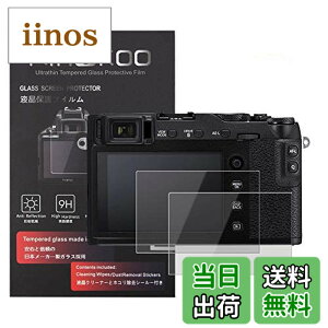 �y���������zkinokoo �t���ی�t�B���� �x�m �f�W�^���J���� X-T30 X-T20 X-T10 X-E3 X-A2 X30 XF10 ��p �d�x9H �����ߗ� �ώw�� �C�A���� �����K���X ����0.3mm 2���Z�b�g �W���N���X�t��(X-T30 X-T20 X-T10 X-E3 