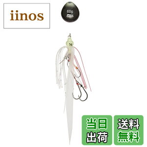 �y���������zAbuGarcia (�A�u�K���V�A) �J�`�J�`�� 60g+5g �C�J�O���[ SSKKD60+5-IKGL �^�C���o