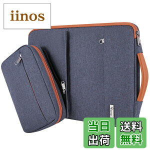 �y���������zVoova �p�\�R���P�[�X15 15.6 16�C���` �Ռ��z��PC�P�[�X �m�[�g�p�\�R�� �P�[�X ���O���\�� �A�N�Z�T���[�|�[�`�t���p�\�R���J�o�� �������H pc�o�b�O MacBook Air 15�C���` M2 2023 A