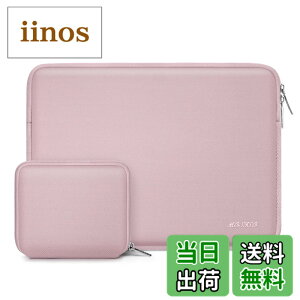 �y���������zMOSISO ���b�v�g�b�v �X���[�u�o�b�O �Ή��@�� Laptop 13�C���`�A�����ȃP�[�X�t�� �l�I�v�����f�� �o�b�O (�x�r�[ �s���N)