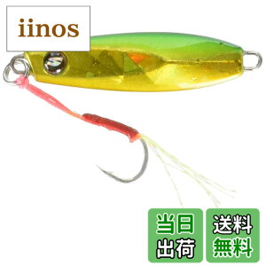 �y���������z�A�u�K���V�A(Abu Garcia) ���^���W�O �}�C�N���W�O�t���b�g 3g �O���[���S�[���h SSMJF3-GRG
