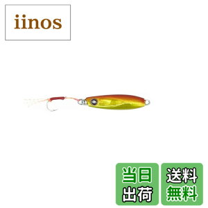 �y���������zAbuGarcia (�A�u�K���V�A) �}�C�N���W�O�t���b�g 3g �A�J�L�� SSMJF3-AKA ���^���W�O ���^���^���W�O