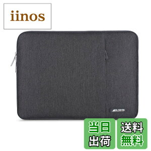 �y���������zMOSISO ���b�v�g�b�v �X���[�u�o�b�O�A�Ή��@�� Laptop 15�C���`�A�|���G�X�e�� ���� �ی� �c�^�P�[�X �|�P�b�g�t��(�X�y�[�X �O���[)