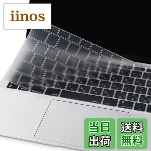 �y���������zMOSISO �L�[�{�[�h�J�o�[ �h�� �h�o�J�o�[ �ی� �L�[�X�L�� �����Ղ� TPU�f�� ���{�� JIS�z�� 2022-2018 �Ή��@�� MacBook Air 13 �C���` A1932 Retina Display & Touch ID���� ��p�i�N���A�j