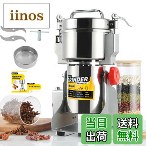 �y���������zCGOLDENWALL 300g�����@ �d�������~�� 270°�X�C���O �������Ӌ@ 1���Ԃɔ������E�n�C�p���[ �W�J�������ƒ�~�E���S ����/�R��/�Ӟ�/����/������/���[�Ђ܂߁E�����ޗ��̂� �����n