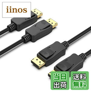 �y���������zDisplayport �P�[�u��, BENFEI �yVESA�F�؍ς݁z2��1.8m DisplayPort-DisplayPort �P�[�u�� 4K @ 60Hz�A2K @ 144Hz DP-DP�I�X-�I�X�P�[�u�� �A�����b�L�R�[�h�A���T�|�[�g���ALenovo�ADell�AHP�AASUS�Ȃǂ�