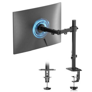 �y���������zsuptek PC���j�^�[�A�[�� �V���O�����j�^�[�A�[�� �f�B�X�v���C�A�[�� 1��� �N�����v�� 13-32�C���`�Ή� �������߉\ �ω׏d10kg VESA�K�i75-100mm MD9421