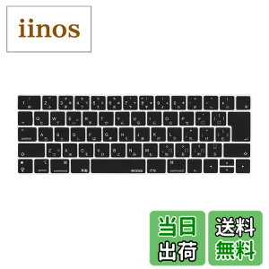 �y���������zMOSISO �L�[�{�[�h�J�o�[ �h�� �h�o�J�o�[ �ی� �L�[�X�L�� �����Ղ� ���{�� JIS�z�� �Ή��@�� MacBook Pro Touch Bar/Touch ID���� 13/15 �C���` �ŐV 2019-2016 (���f���FA2159/A1989/A1990/A1706/A1707)